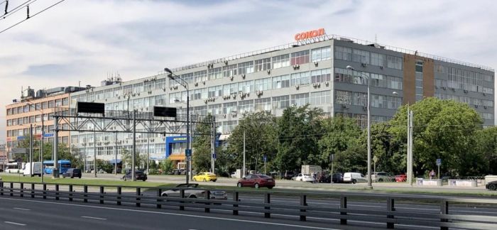 Компания