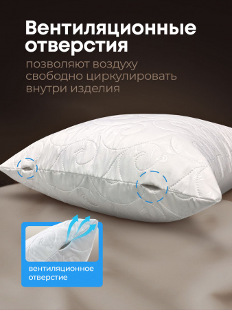 Купить Непромокаемые наволочки стеганые 50х70 2шт Ol-tex ОНМ-50х70/2 по цене  руб.