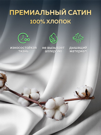 Купить Утяжеленное сенсорное одеяло WELLINAGRAVITY 200х220 белый 12кг WGS-22 по цене  руб.