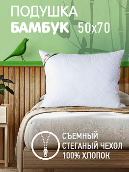 Подушка  OLTEX фото анонс
