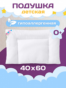 Подушка  OLTEX фото анонс