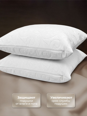 Купить Непромокаемые наволочки стеганые 50х70 2шт Ol-tex ОНМ-50х70/2 по цене  руб.