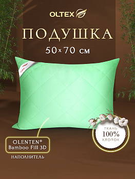 Подушка  OLTEX фото анонс