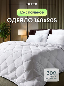 Одеяло Ol-tex Жемчуг 140х205 СХМ-15-3